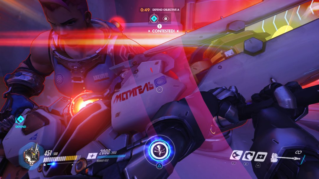 Overwatch Screenshot Zarya Contested