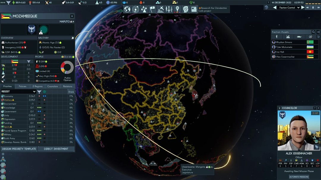 Terra Invicta World Screenshot.png