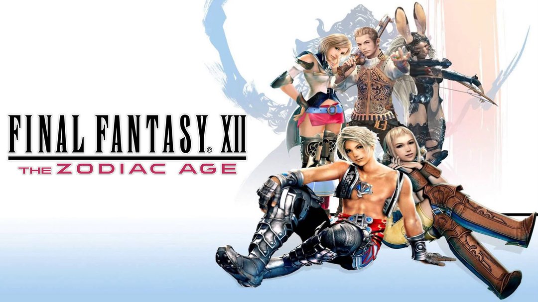 ff12  title image