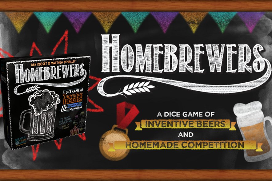 homebrewer kickstarter preview