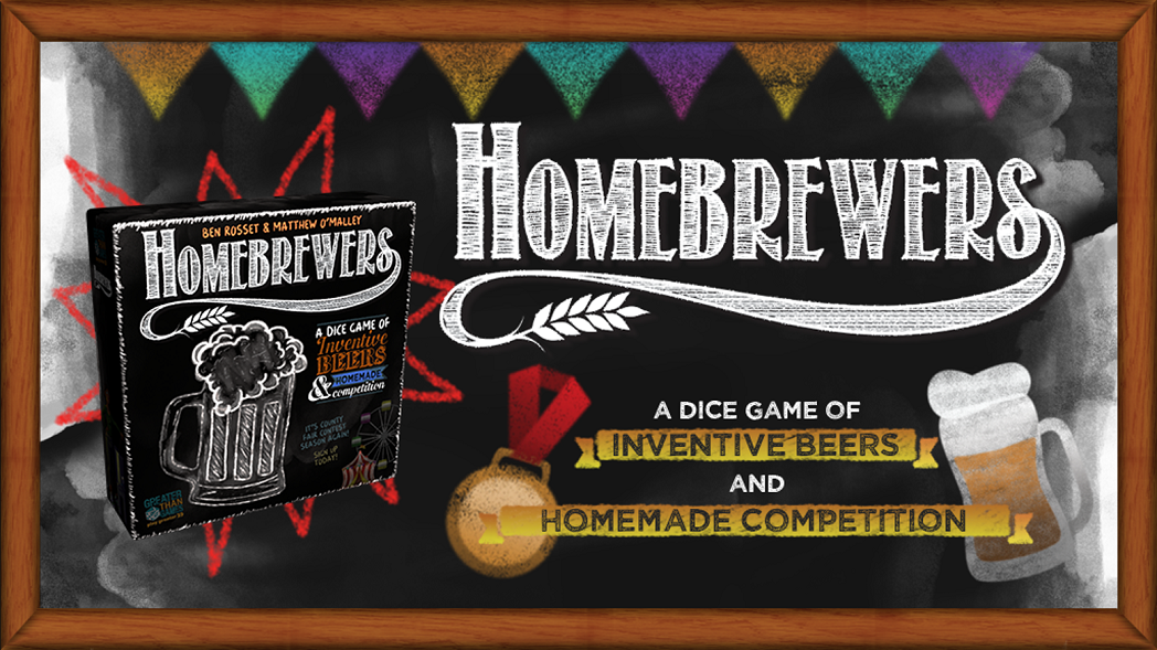 homebrewer kickstarter preview