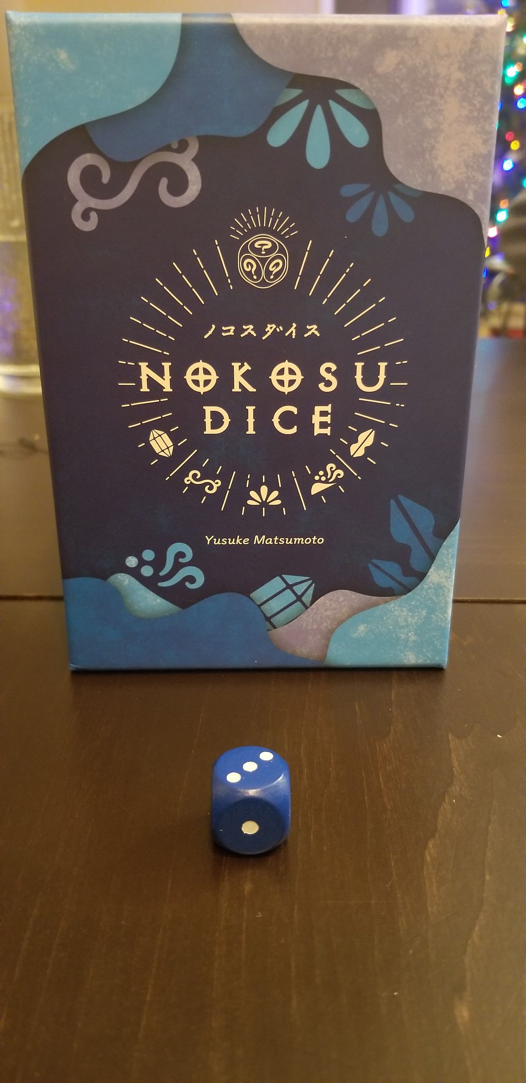 nokosu dice box