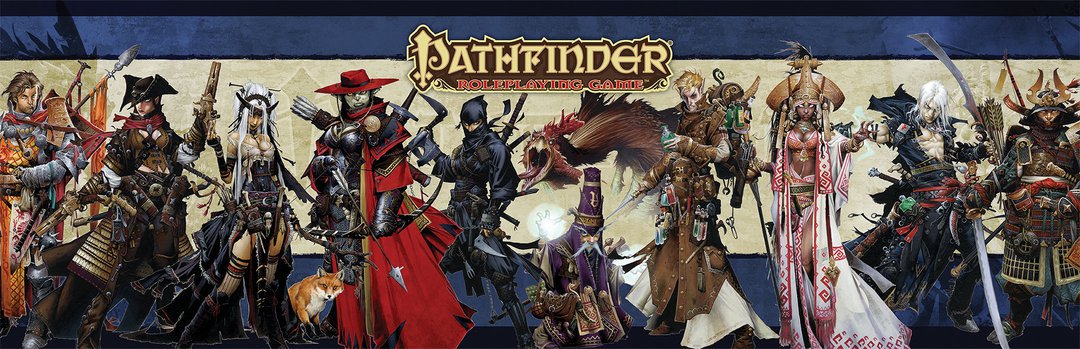 pathfinder logo 0