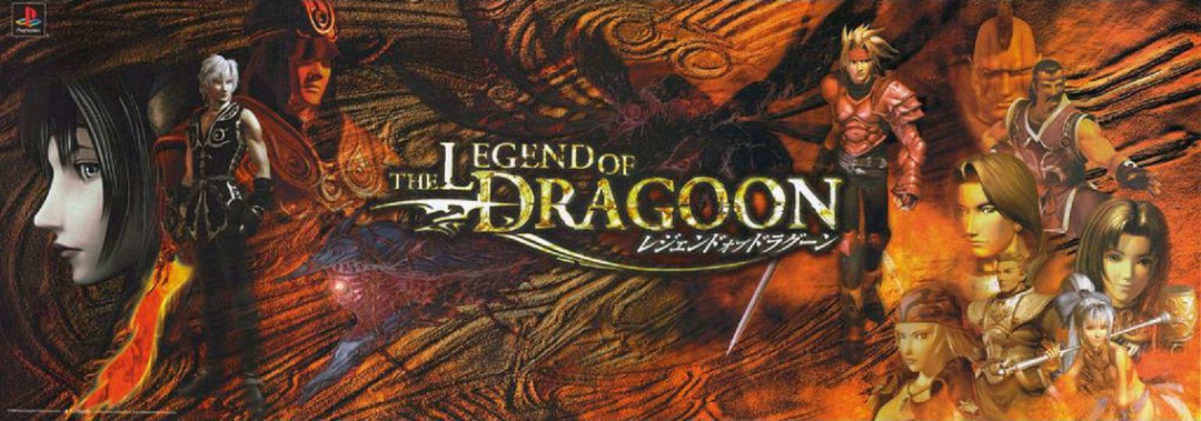 the legend of dragoon